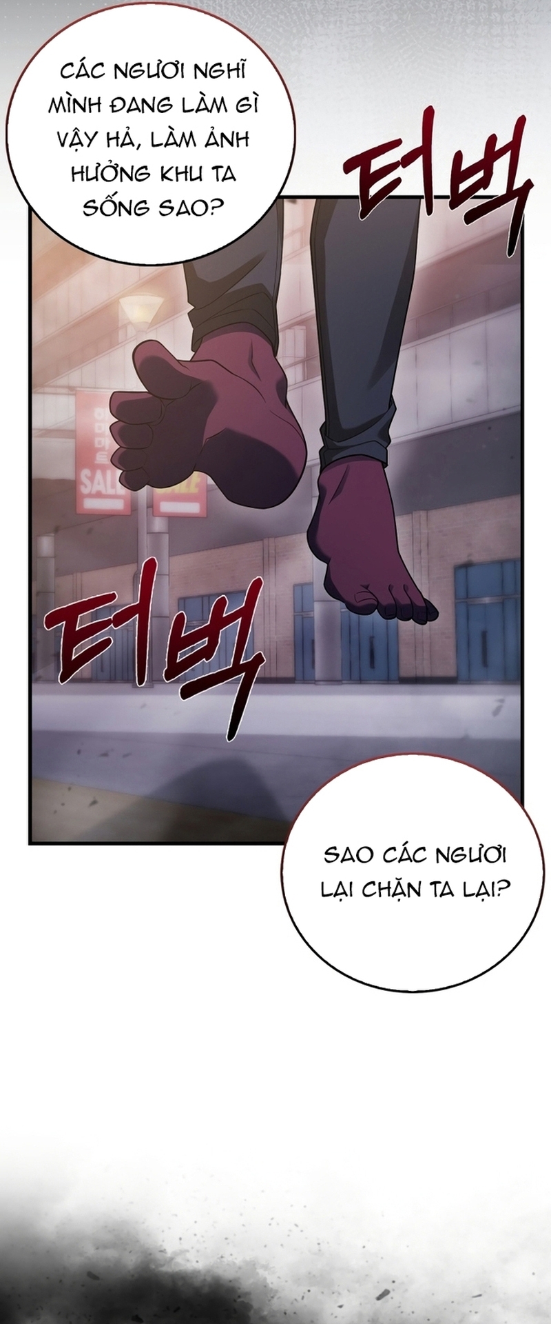 Người Chơi Có Thiên Phú Nghịch Thiên Chapter  16 - 23