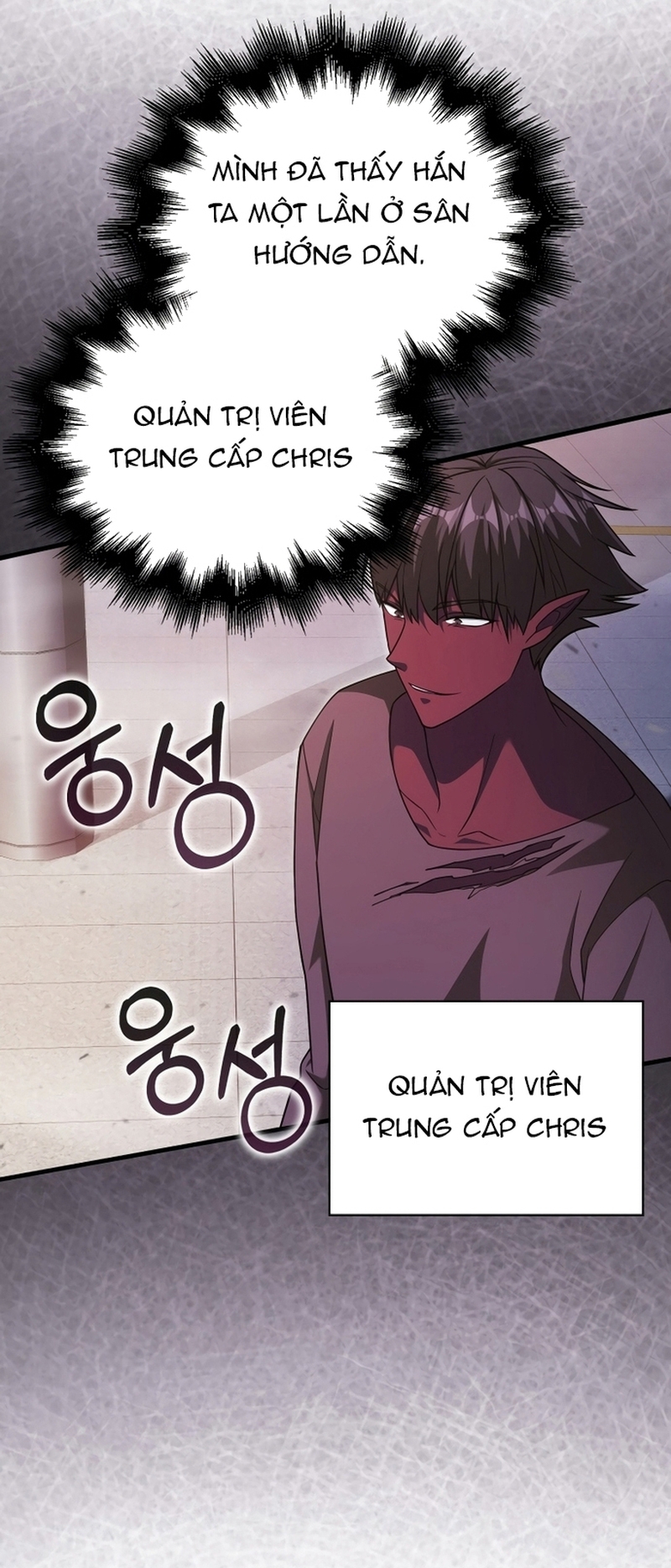 Người Chơi Có Thiên Phú Nghịch Thiên Chapter  16 - 27