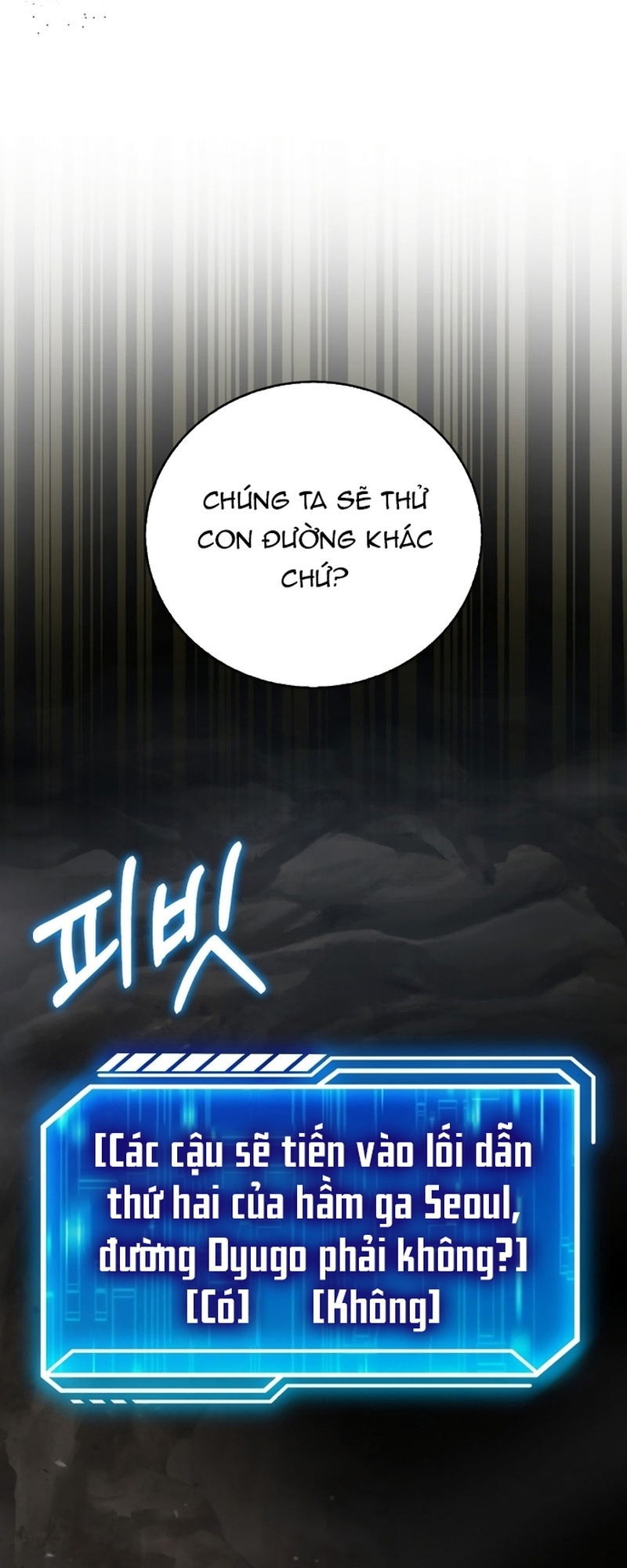 Người Chơi Có Thiên Phú Nghịch Thiên Chapter  18 - 32