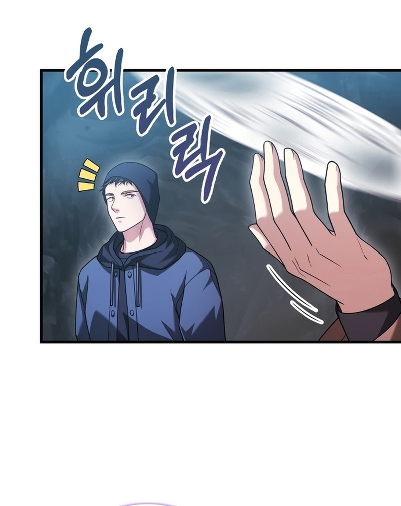 Người Chơi Có Thiên Phú Nghịch Thiên Chapter  18 - 47