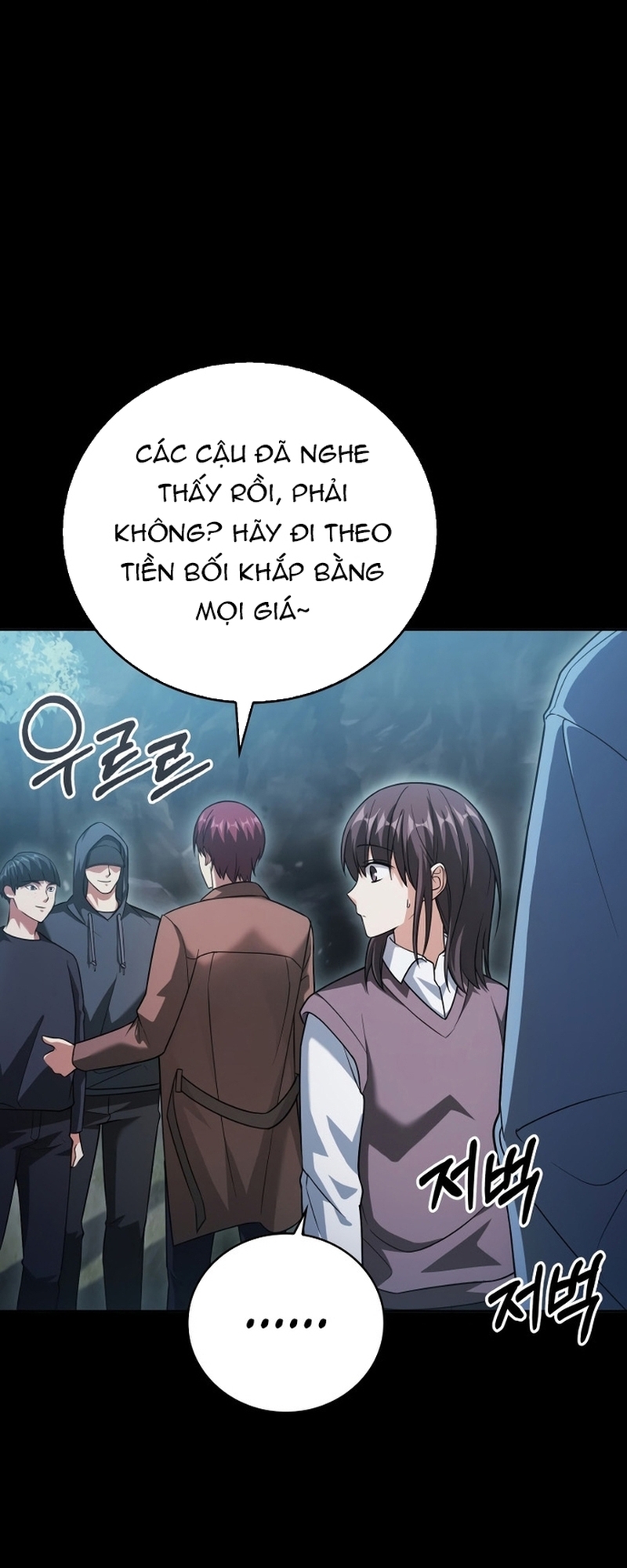Người Chơi Có Thiên Phú Nghịch Thiên Chapter  19 - 47
