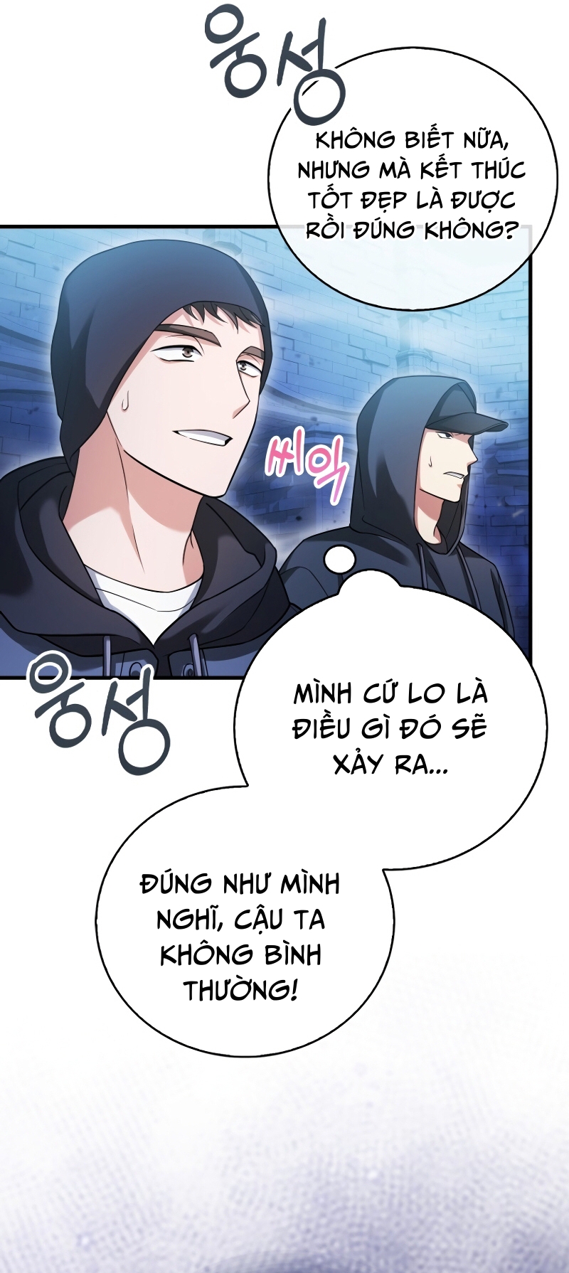 Người Chơi Có Thiên Phú Nghịch Thiên Chapter  20 - 38