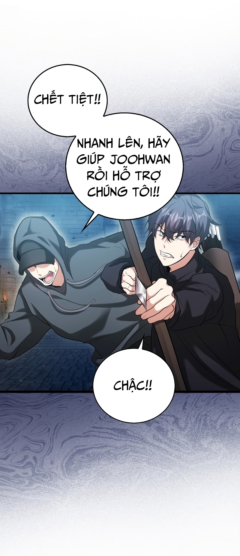 Người Chơi Có Thiên Phú Nghịch Thiên Chapter  22 - 54