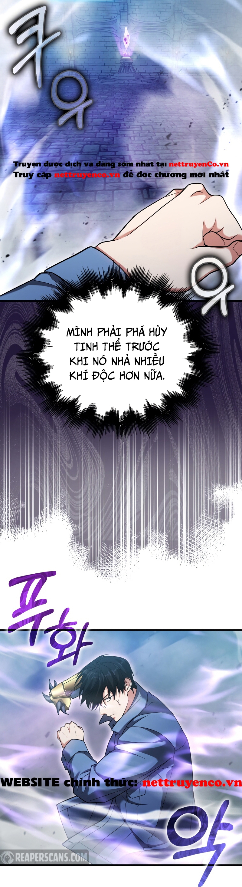 Người Chơi Có Thiên Phú Nghịch Thiên Chapter  23 - 57