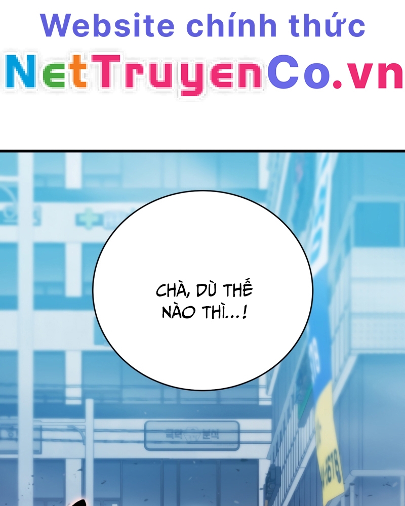 Người Chơi Có Thiên Phú Nghịch Thiên Chapter  26 - 131
