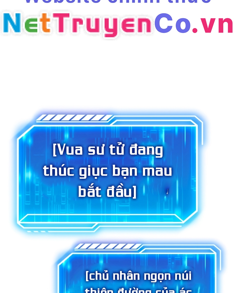Người Chơi Có Thiên Phú Nghịch Thiên Chapter  26 - 140