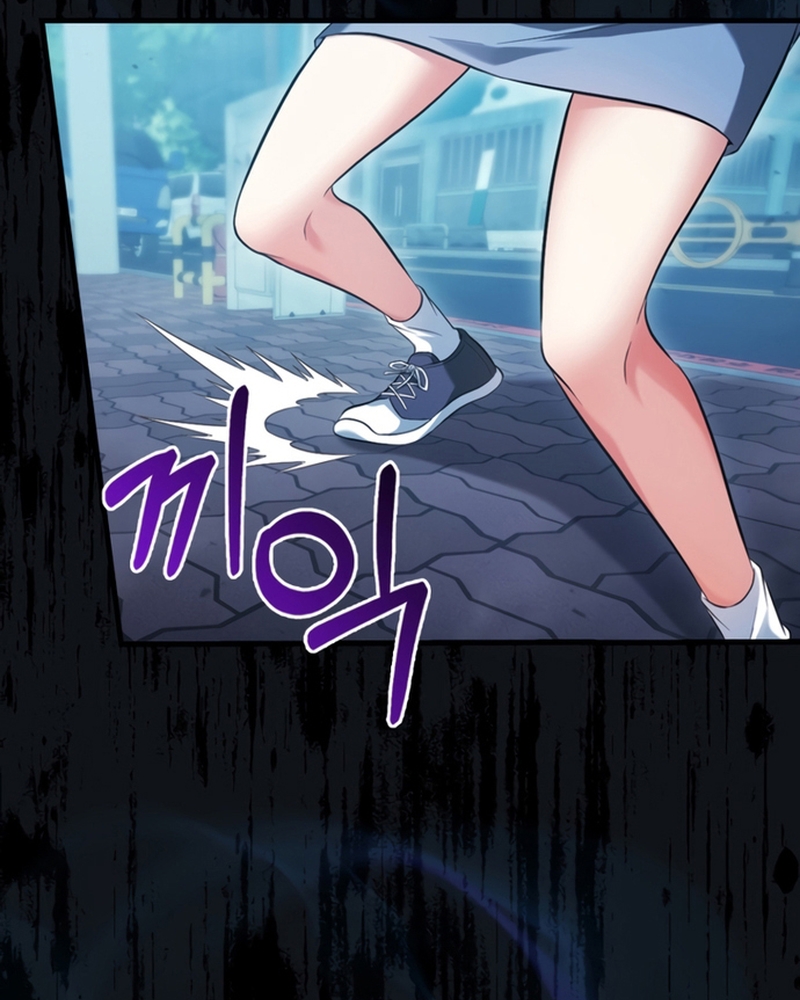 Người Chơi Có Thiên Phú Nghịch Thiên Chapter  27 - 3