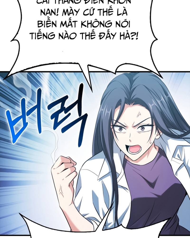 Người Chơi Có Thiên Phú Nghịch Thiên Chapter  27 - 107