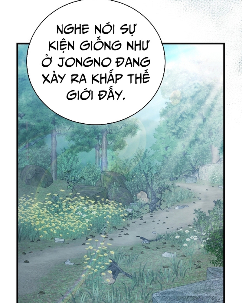 Người Chơi Có Thiên Phú Nghịch Thiên Chapter  28 - 3