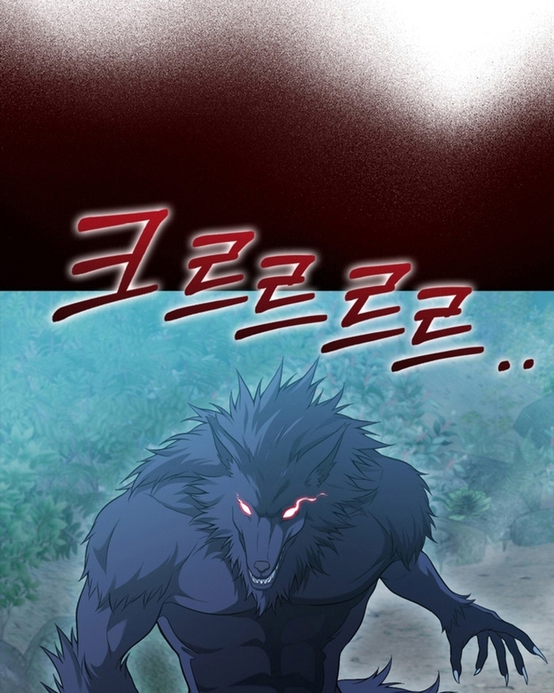 Người Chơi Có Thiên Phú Nghịch Thiên Chapter  28 - 39