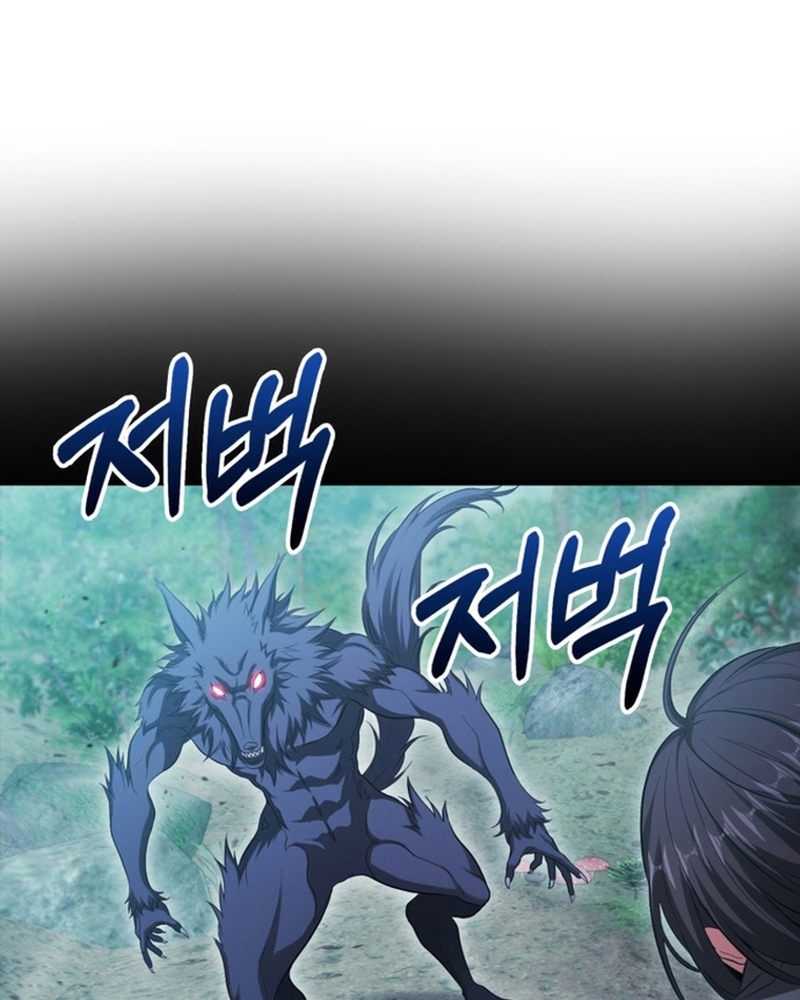 Người Chơi Có Thiên Phú Nghịch Thiên Chapter  28 - 81