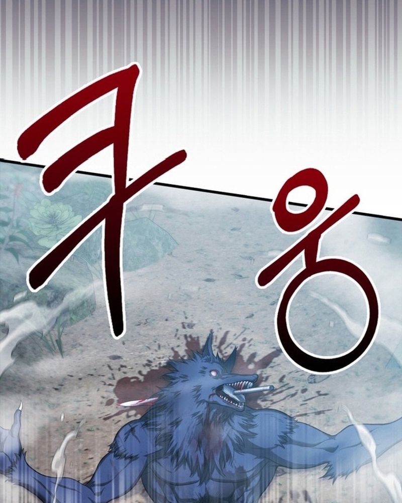 Người Chơi Có Thiên Phú Nghịch Thiên Chapter  28 - 120