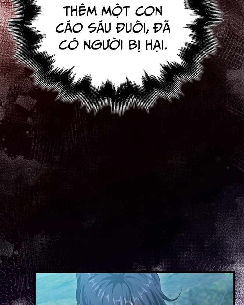 Người Chơi Có Thiên Phú Nghịch Thiên Chapter  28 - 132