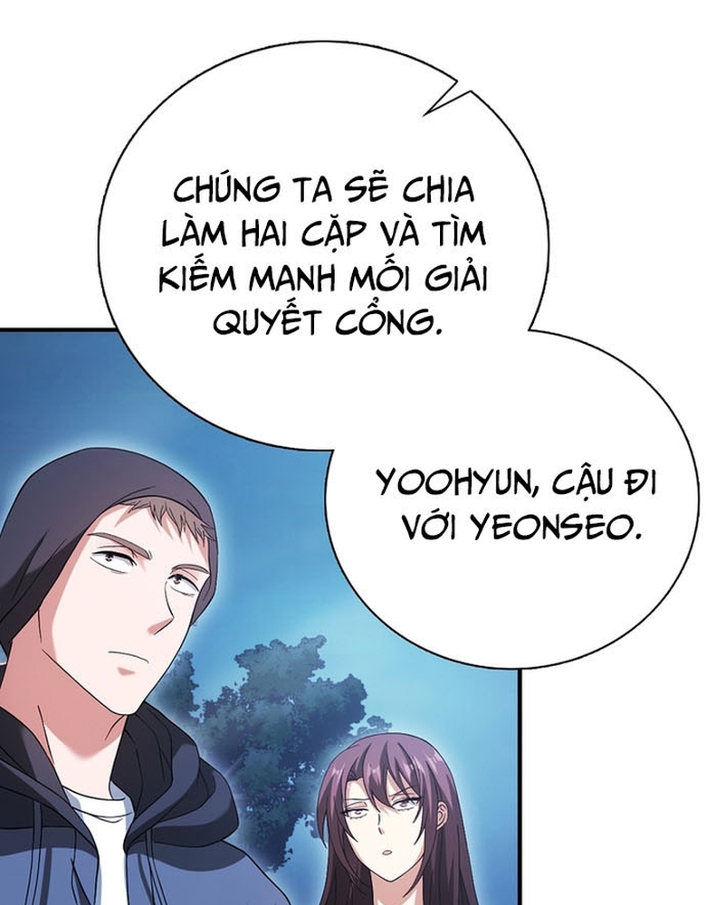 Người Chơi Có Thiên Phú Nghịch Thiên Chapter  31 - 59
