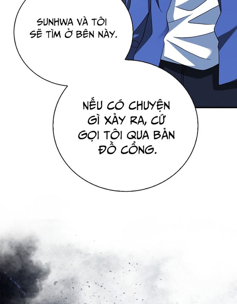 Người Chơi Có Thiên Phú Nghịch Thiên Chapter  31 - 62