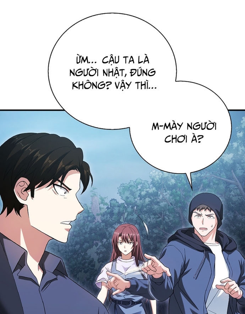 Người Chơi Có Thiên Phú Nghịch Thiên Chapter  31 - 109