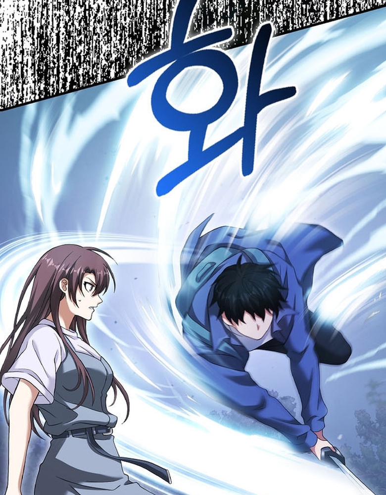 Người Chơi Có Thiên Phú Nghịch Thiên Chapter  31 - 148