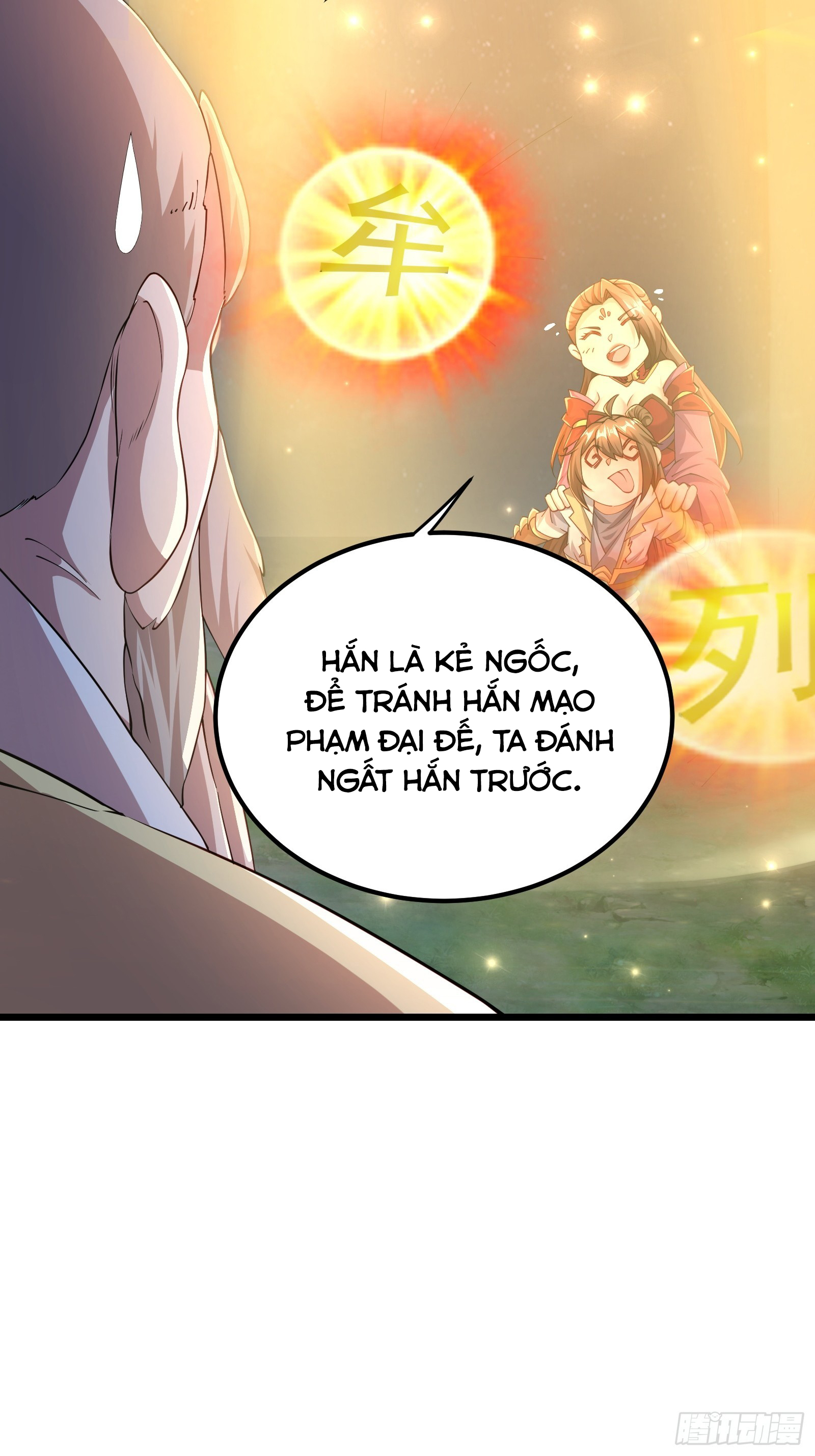 Trời Má ! Ta Chuyển Sinh Thành Rùa ! Chapter  107 - 20