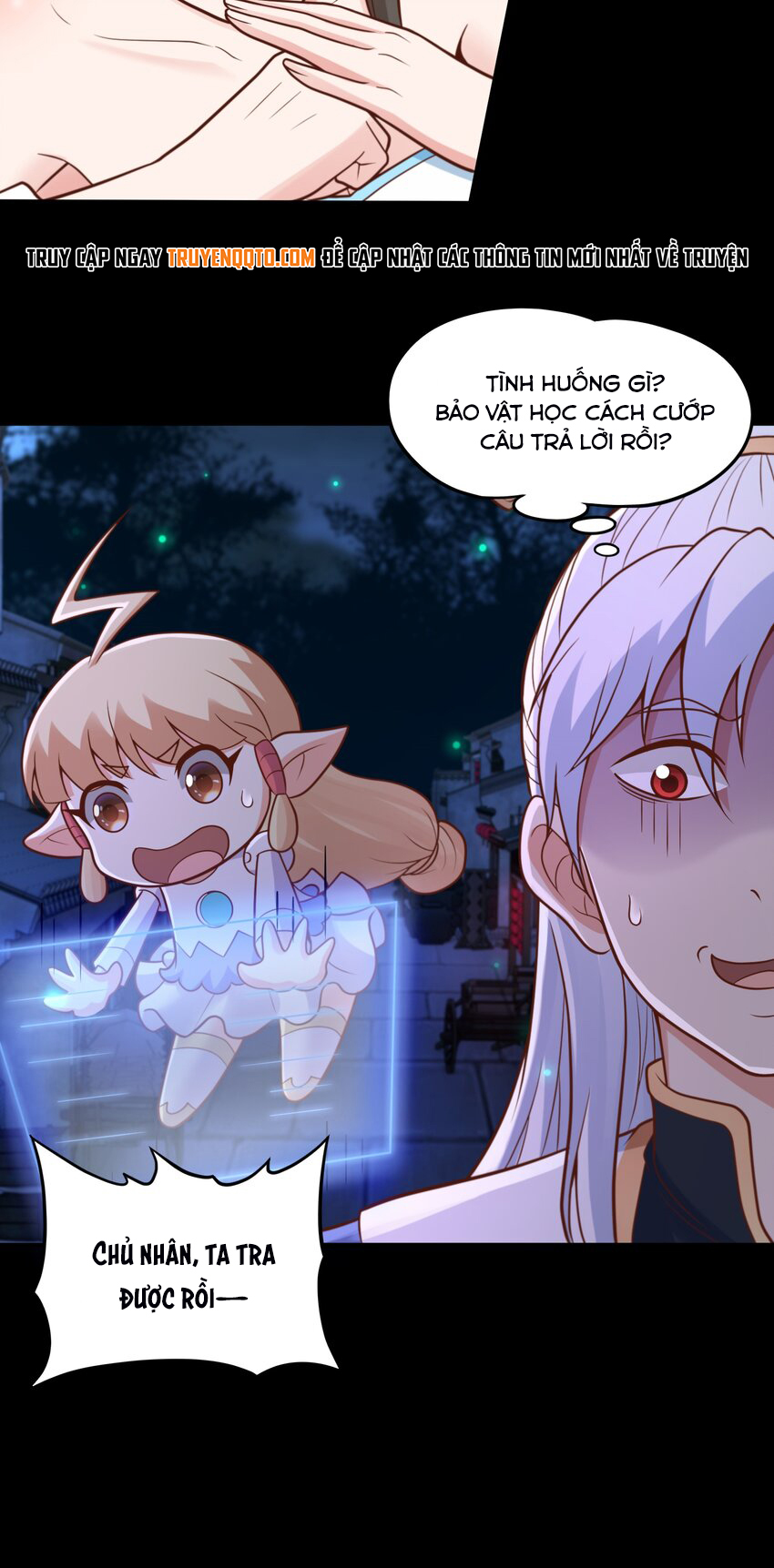 Luyện Khí Chi Thần Chapter  58 - 32