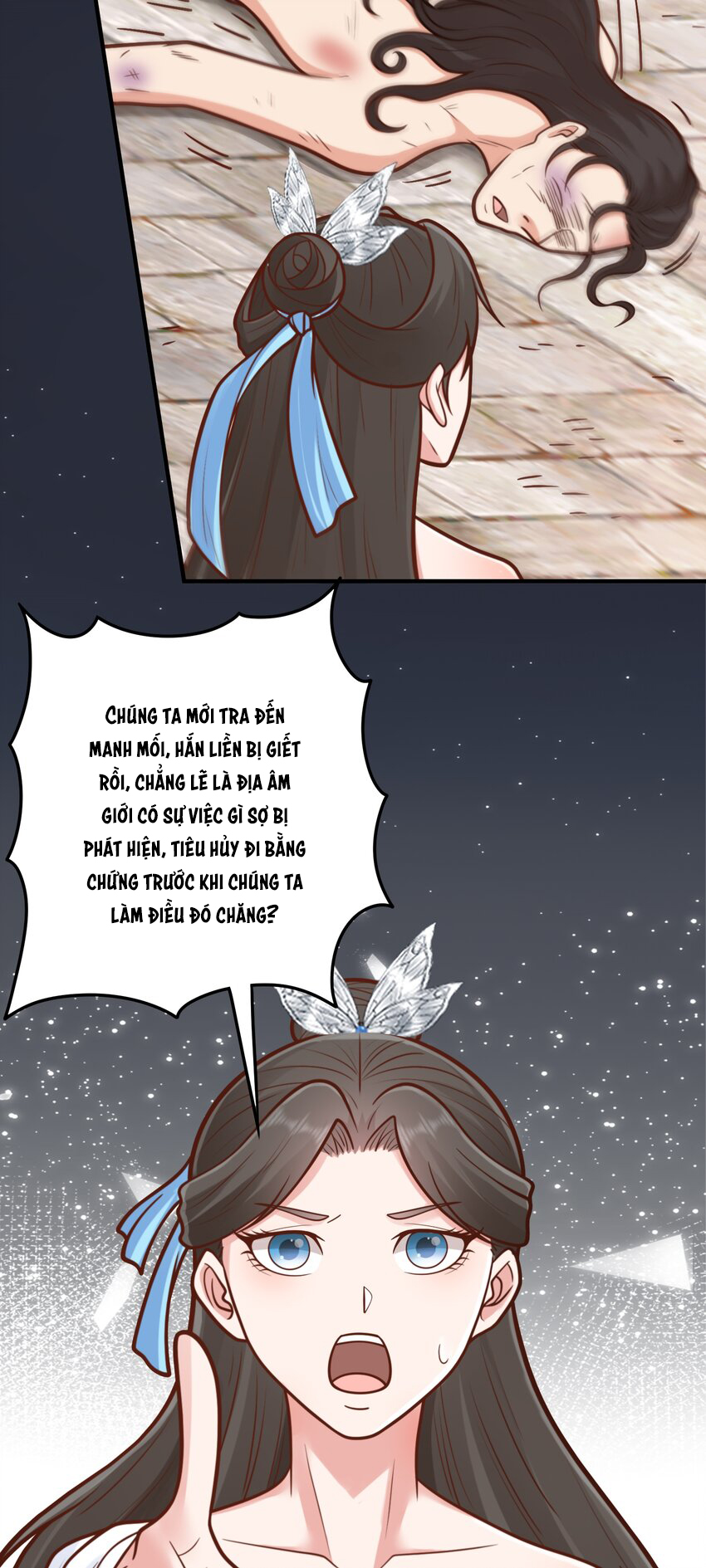 Luyện Khí Chi Thần Chapter  68 - 12