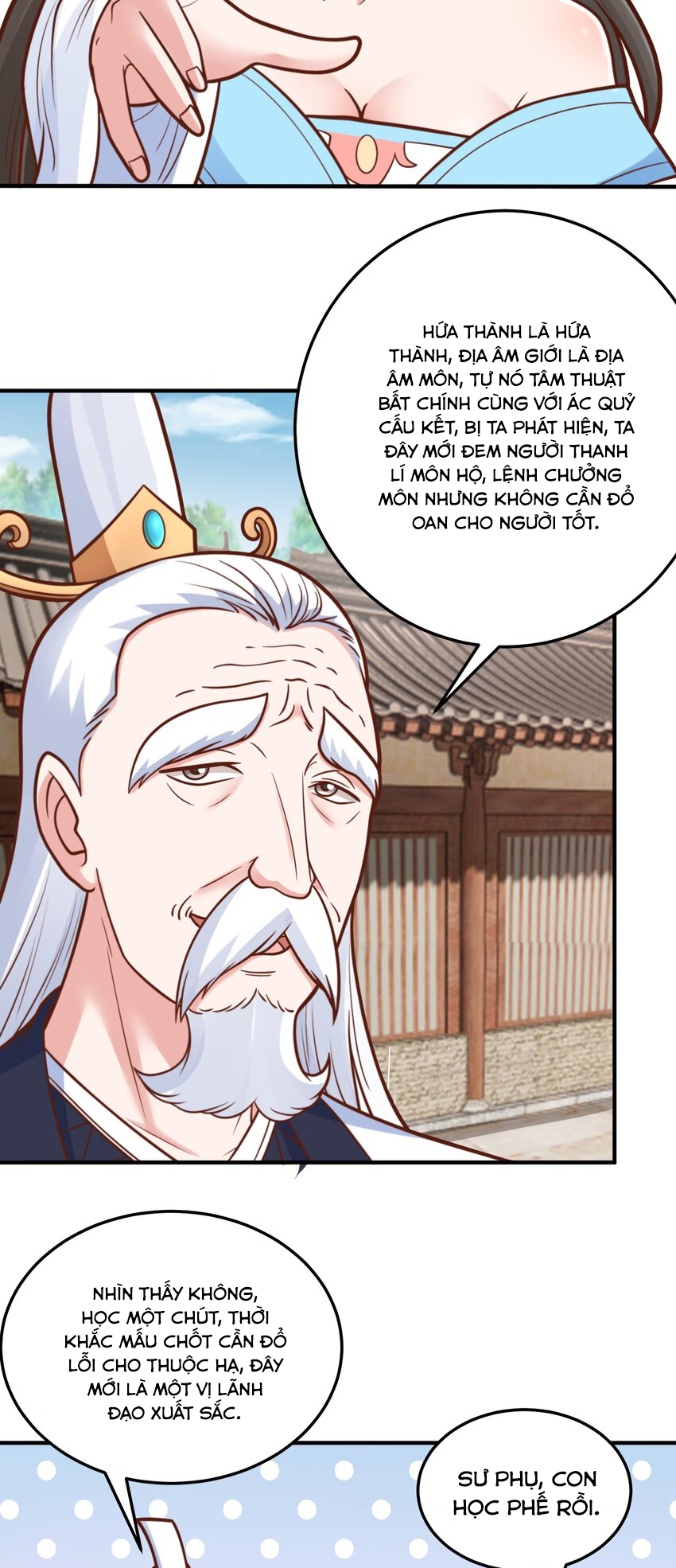 Luyện Khí Chi Thần Chapter  68 - 13