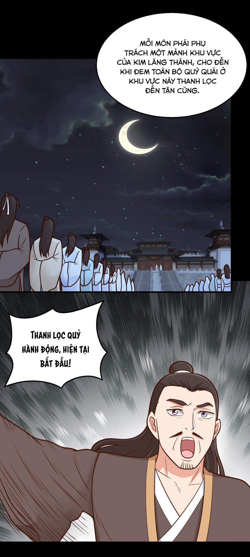 Luyện Khí Chi Thần Chapter  68 - 26