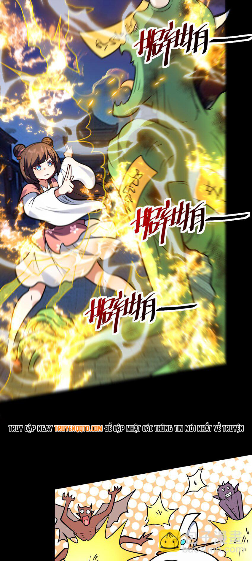 Luyện Khí Chi Thần Chapter  69 - 7