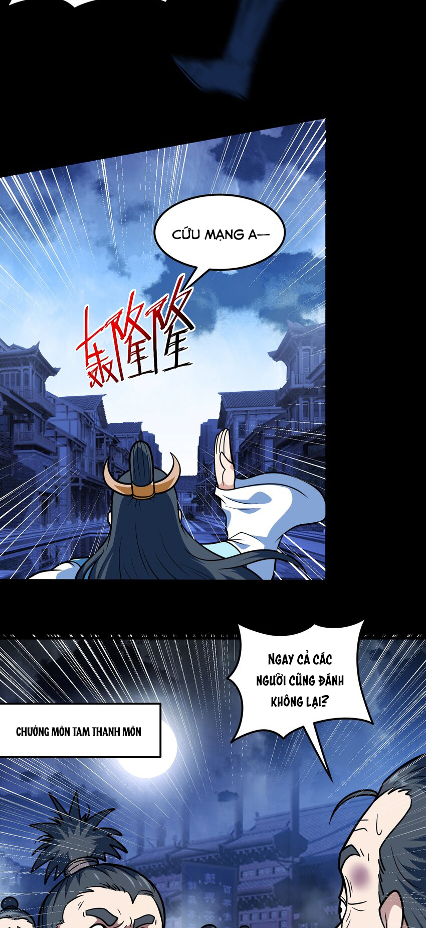 Luyện Khí Chi Thần Chapter  69 - 13