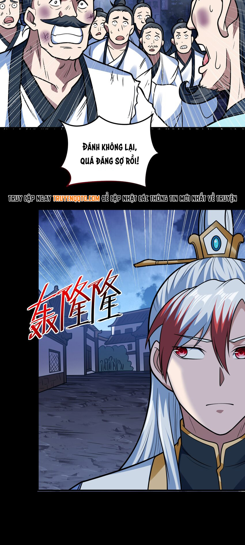 Luyện Khí Chi Thần Chapter  69 - 14