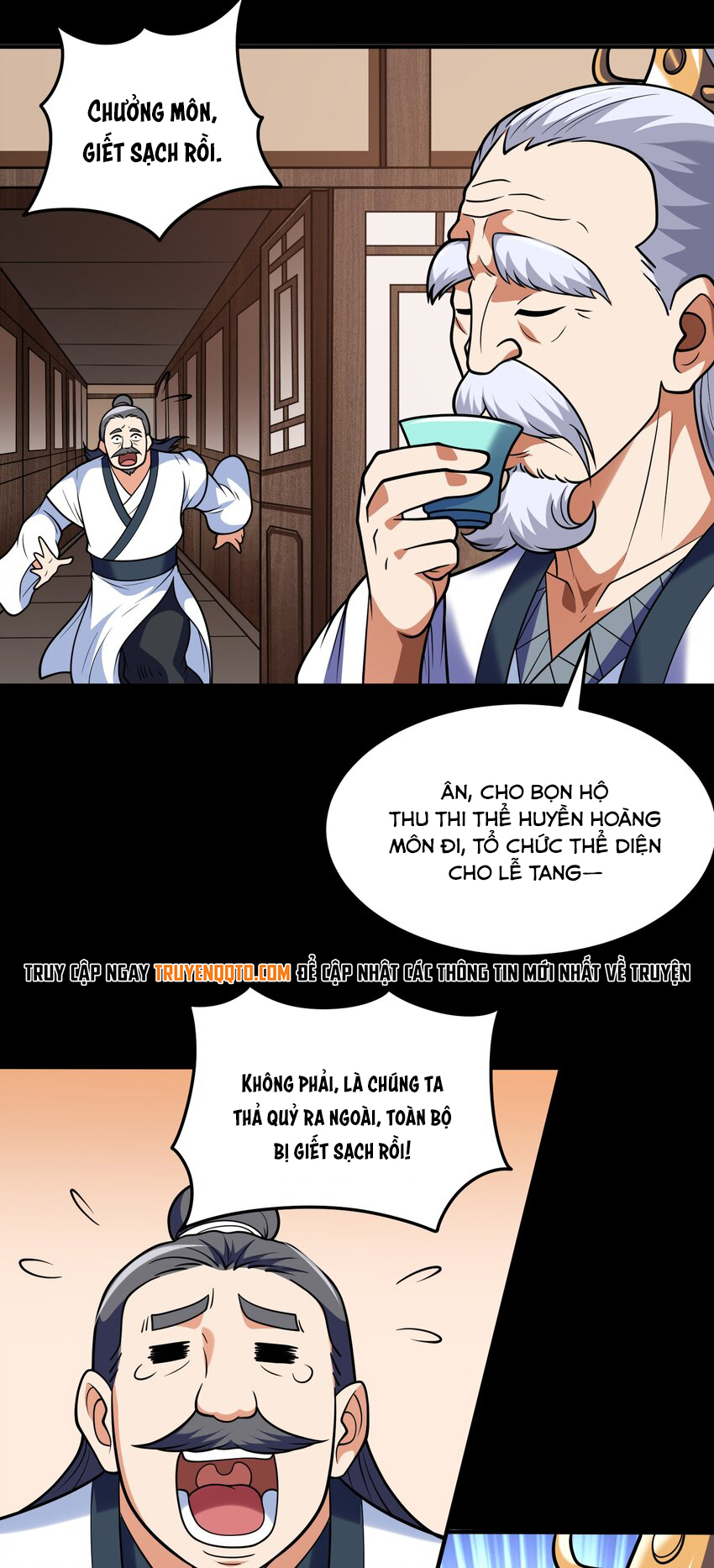 Luyện Khí Chi Thần Chapter  69 - 22