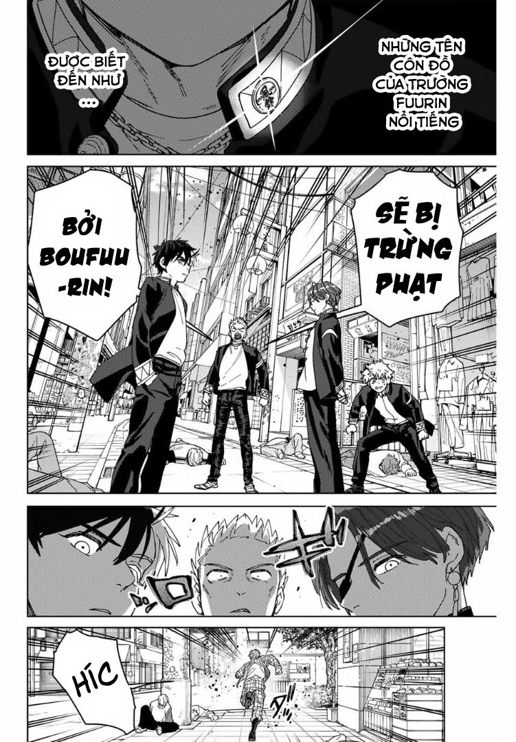 Wind Breaker (Nii Satoru) Chapter  139.5 - 7