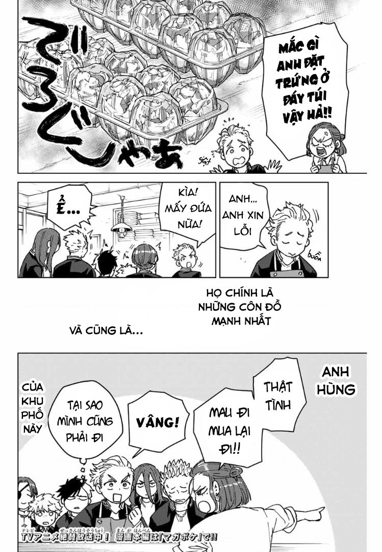 Wind Breaker (Nii Satoru) Chapter  139.5 - 19