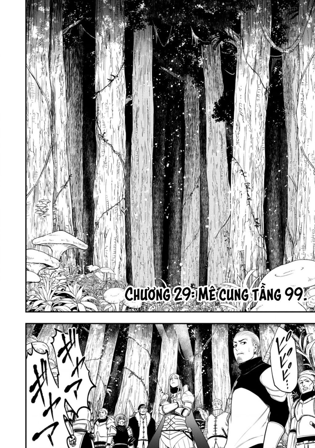 Zatsuyou Fuyojutsushi Ga Jibun No Saikyou Ni Kizuku Made Chapter  29.2 - 2