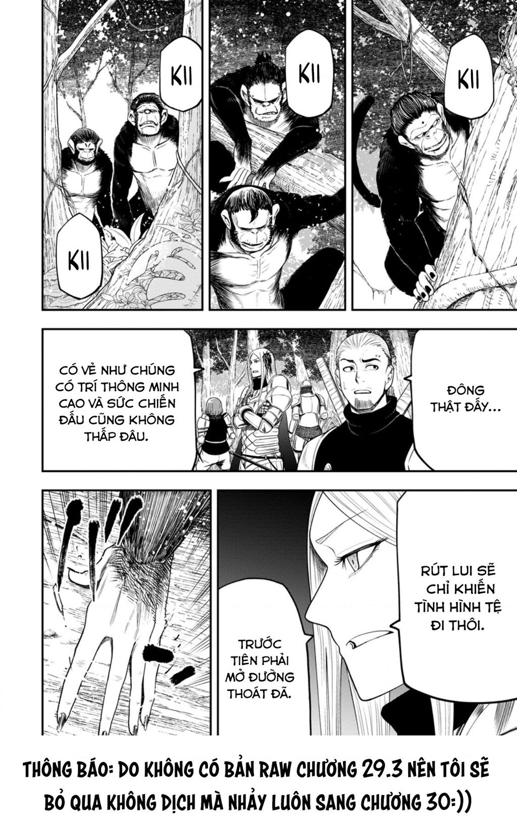 Zatsuyou Fuyojutsushi Ga Jibun No Saikyou Ni Kizuku Made Chapter  29.2 - 10