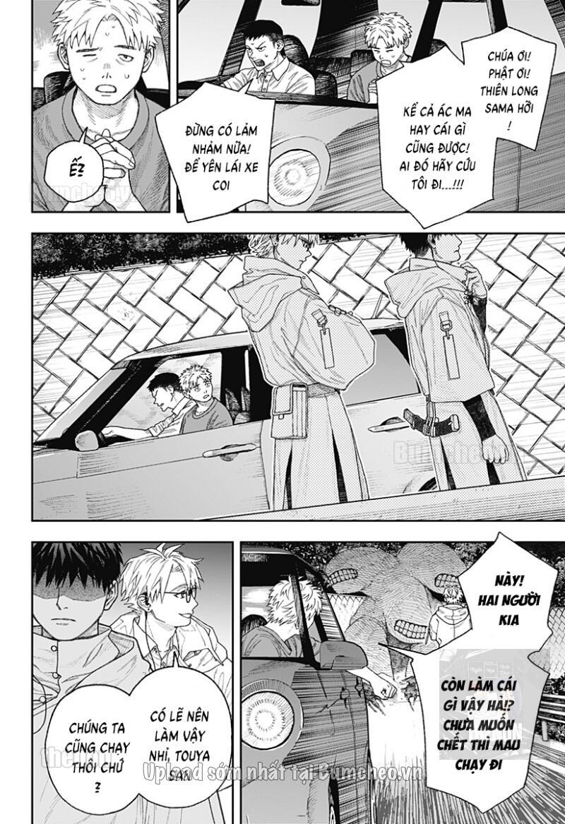 Thiên Bàng Đài Các Chapter  2 - 3