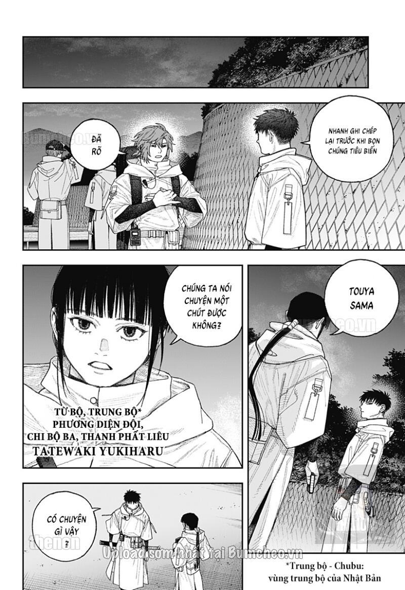 Thiên Bàng Đài Các Chapter  2 - 8