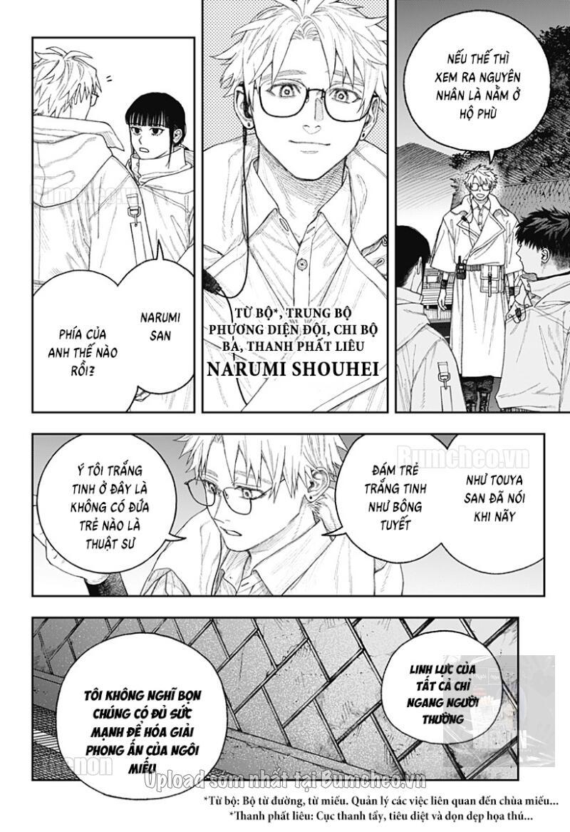 Thiên Bàng Đài Các Chapter  2 - 10