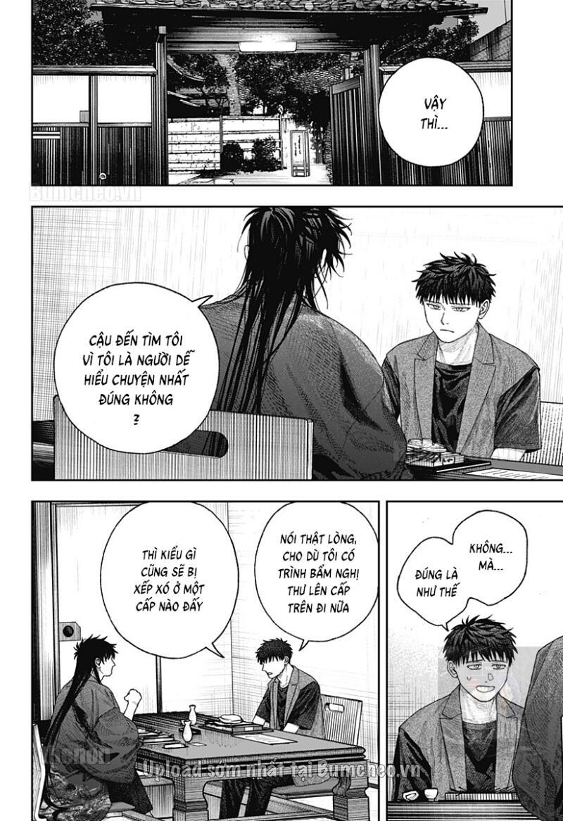 Thiên Bàng Đài Các Chapter  2 - 14