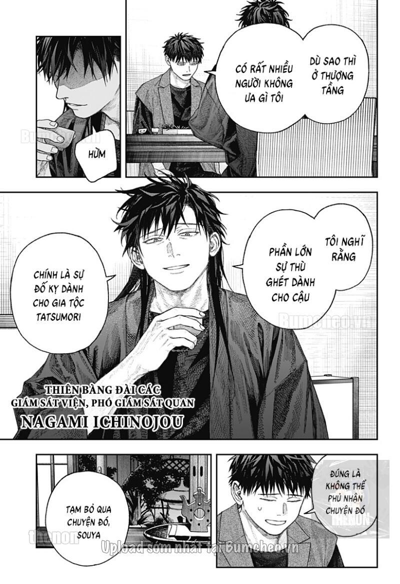 Thiên Bàng Đài Các Chapter  2 - 15