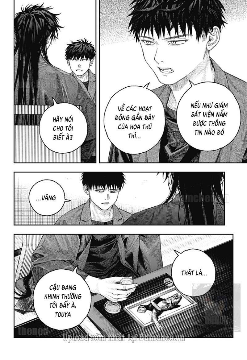 Thiên Bàng Đài Các Chapter  2 - 18