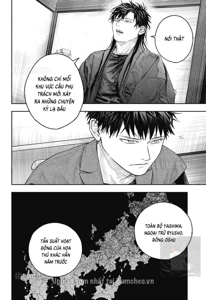 Thiên Bàng Đài Các Chapter  2 - 20