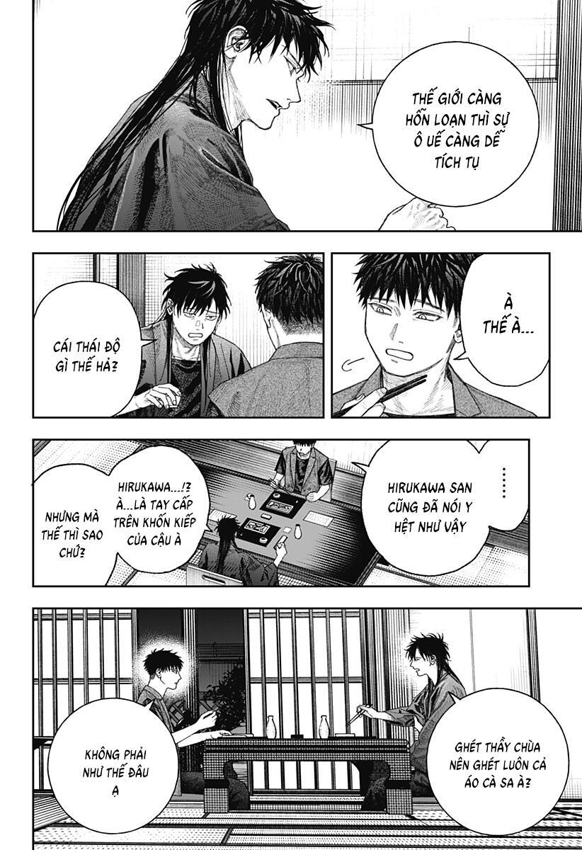 Thiên Bàng Đài Các Chapter  2 - 22