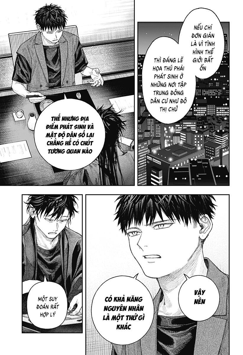 Thiên Bàng Đài Các Chapter  2 - 23