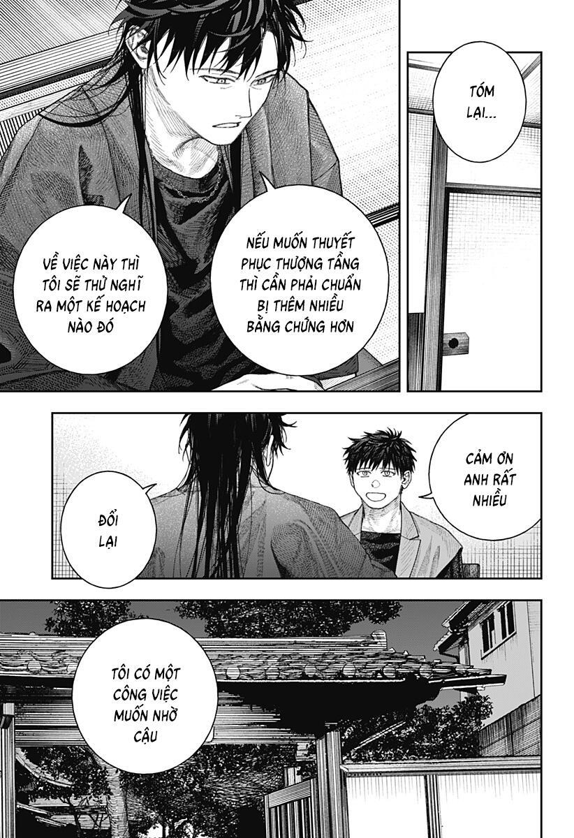 Thiên Bàng Đài Các Chapter  2 - 25