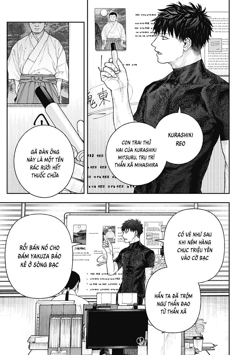 Thiên Bàng Đài Các Chapter  2 - 27