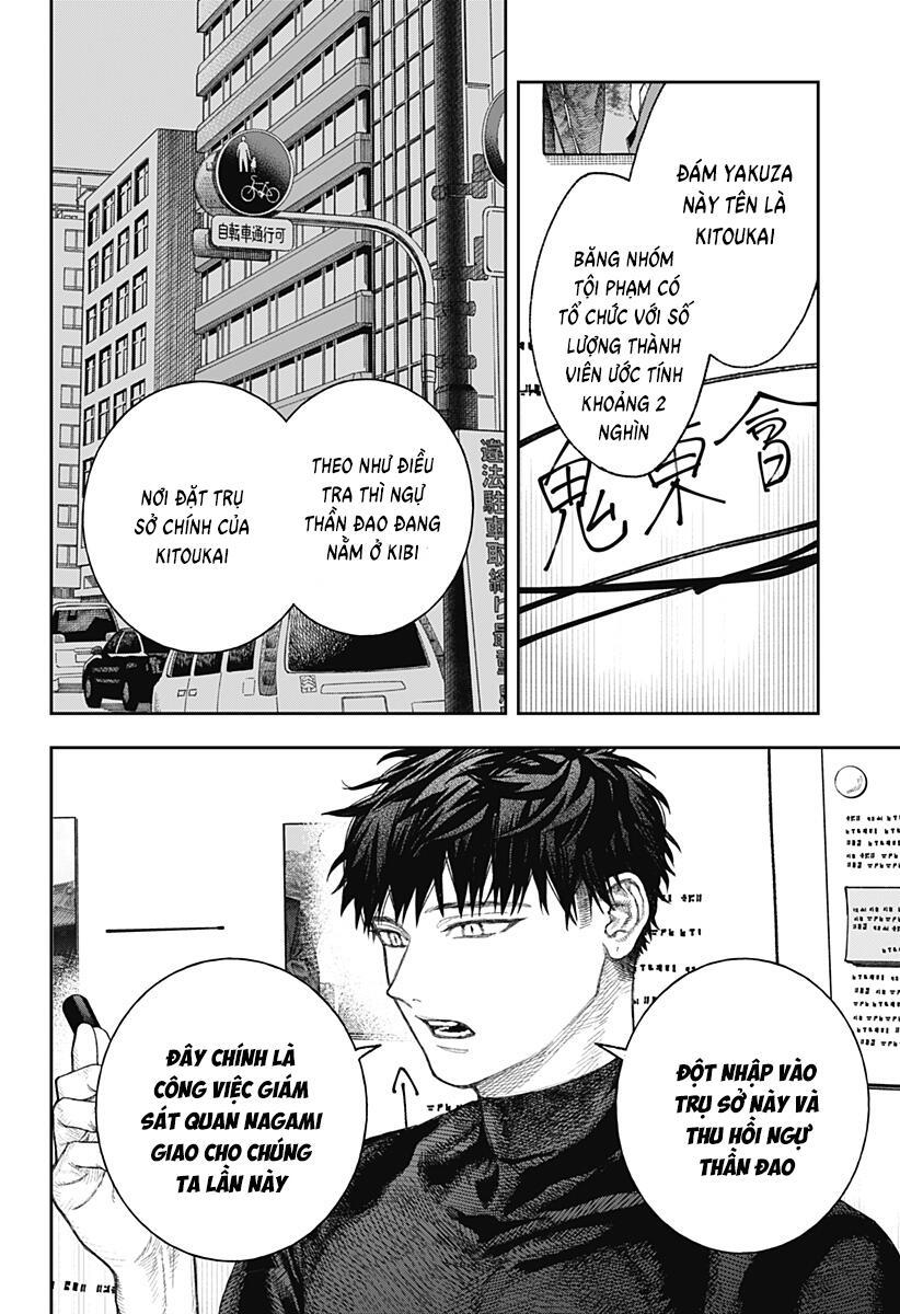 Thiên Bàng Đài Các Chapter  2 - 28