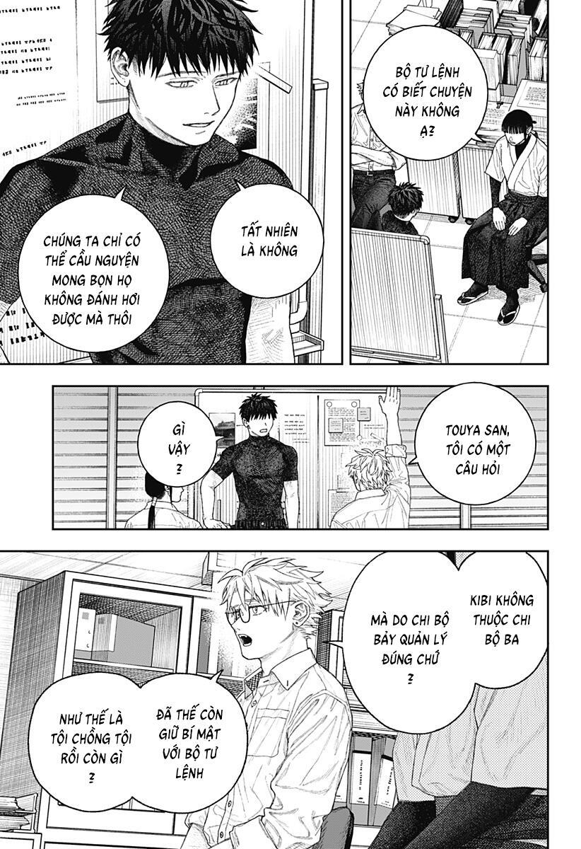 Thiên Bàng Đài Các Chapter  2 - 29