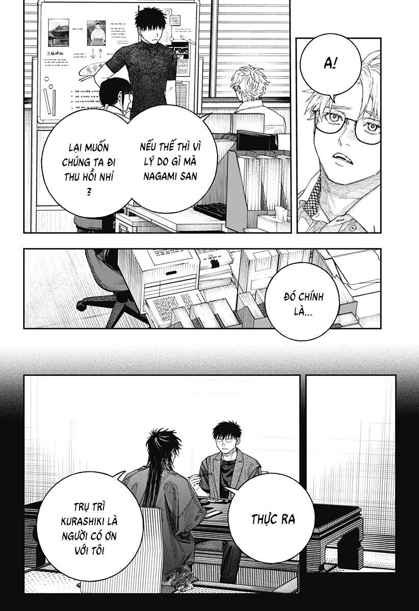 Thiên Bàng Đài Các Chapter  2 - 32