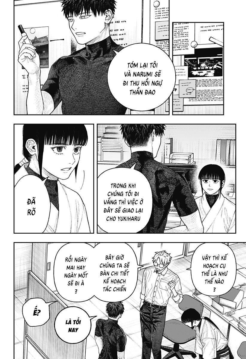 Thiên Bàng Đài Các Chapter  2 - 38