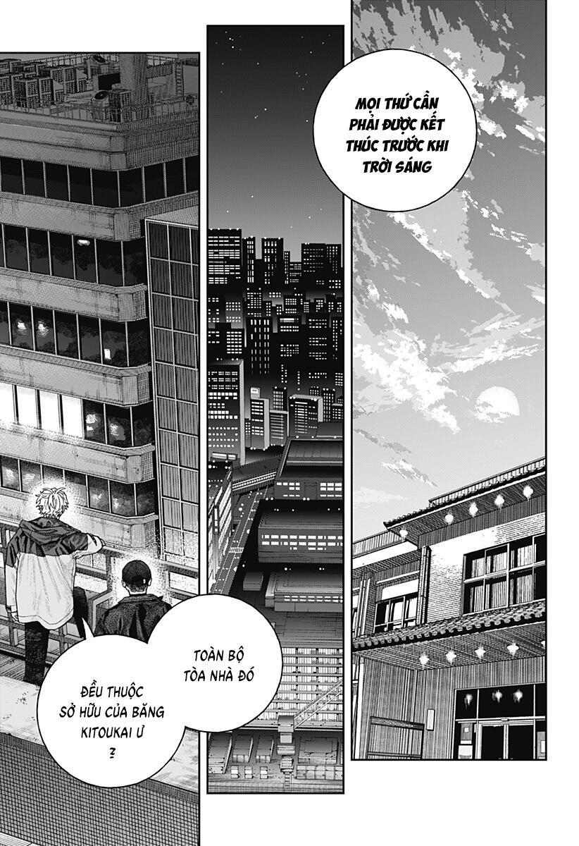 Thiên Bàng Đài Các Chapter  2 - 39